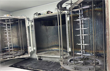 Automation equipment