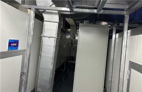 Automation equipment