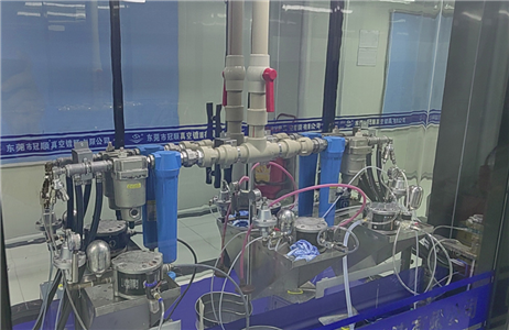 Automation equipment